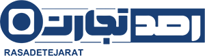 رصدتجارت