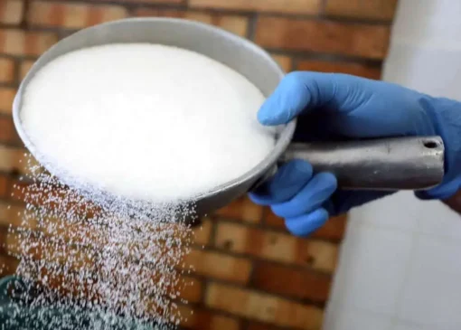 قیمت شکر زیر نرخ مصوب