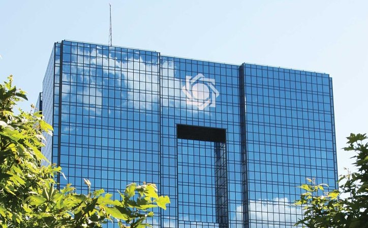 بیتوجهی بانک مرکزی به کمبود منابع مالی در بانکها