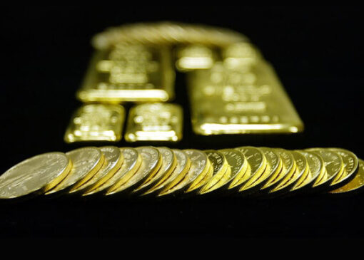 قیمت طلا و سکه امروز ۴ آبان