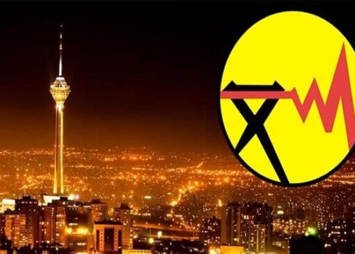 هشدار توزیع برق تهران درباره چالش افزایش ولتاژ در نیروگاه‌های خورشیدی