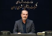 تسهیلات ناکافی در نوسازی؛ بانک‌ها از تعهد ۸۰۰ فقره نهضت ملی عقب ماندند