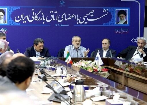 موتور تولید مقررات را خاموش کنیم