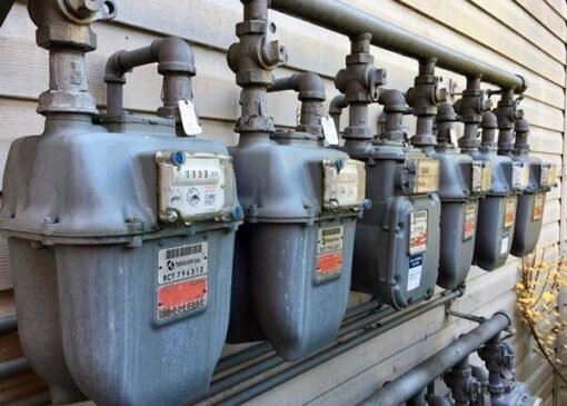 آغاز اجرای سراسری طرح کاهش مصرف گاز