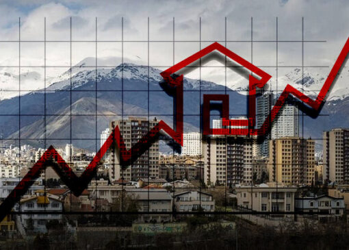 تورم واقعی مسکن منفی شده است