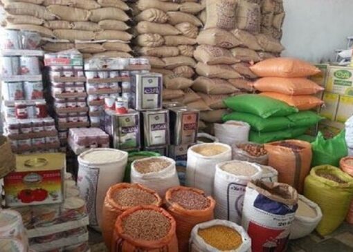 نوسانات ارزی و محدودیت واردات عامل افزایش قیمت کالاهای اساسی