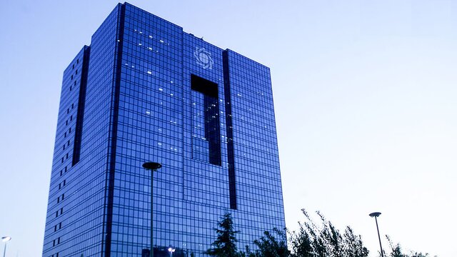 هشدار بانک مرکزی درباره نظارت غیرمجاز بر صندوق‌های قرض‌الحسنههشدار بانک مرکزی درباره نظارت غیرمجاز بر صندوق‌های قرض‌الحسنه