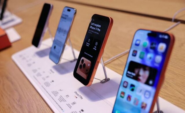 به نام مسافر، به کام سودجویان