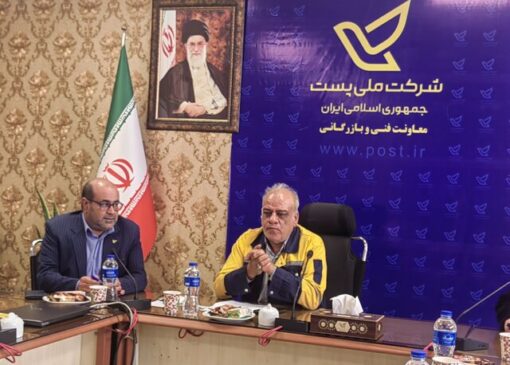 دستگاه‌های حمل و نقل جدید پست در راه شهر