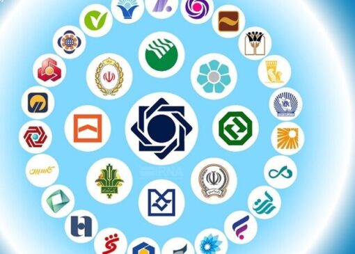 فهرست ابربدهکاران ۲۵ بانک اعلام شد