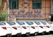 انحصار خودرو محل اختلاف سه نهاد کلیدی شد