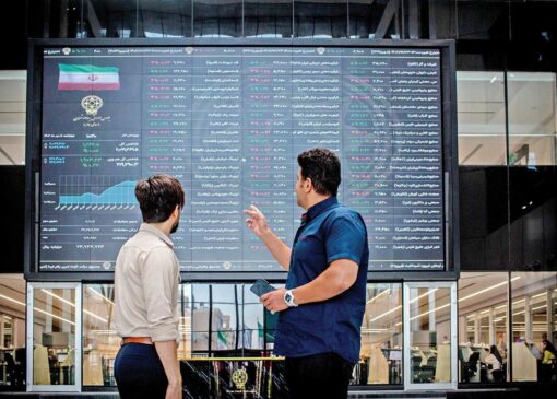 بورس سبزپوش ماند / ارزش معاملات رکورد زد