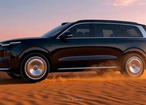 رونمایی شاسی‌بلند فول سایز لیپ موتور