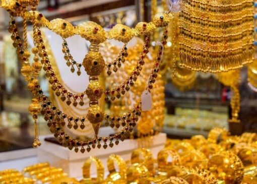 قیمت طلا و سکه امروز ۵ آبان ۱۴۰۴