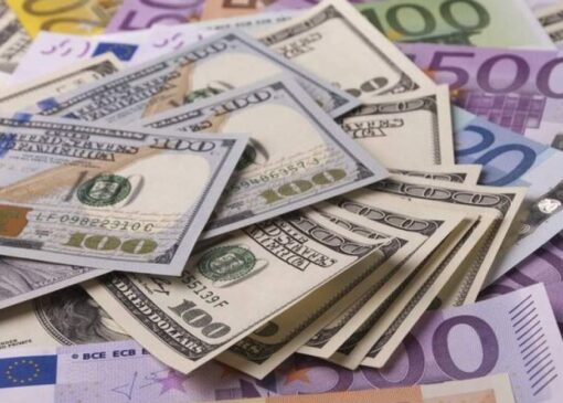 قیمت دلار حواله‌ای به ۷۰ هزار و ۳۸۹ تومان کاهش یافت