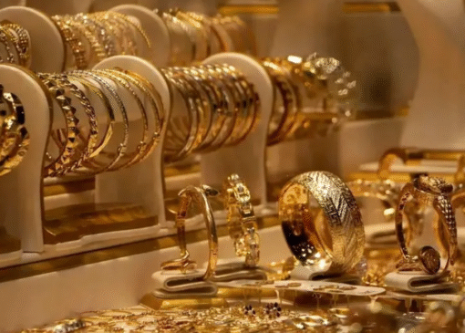 قیمت طلا و سکه امروز ۲۲ آبان ۱۴۰۴