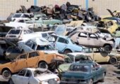 هشدار درباره سایت‌های جعلی اسقاط خودروهای فرسوده