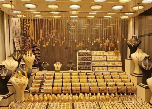 قیمت طلا و سکه امروز ۲۹ آبان ۱۴۰۴