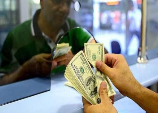 بانک مرکزی ترمز قیمت دلار رسمی را کشید