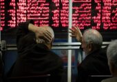 ریزش شاخص کل بورس