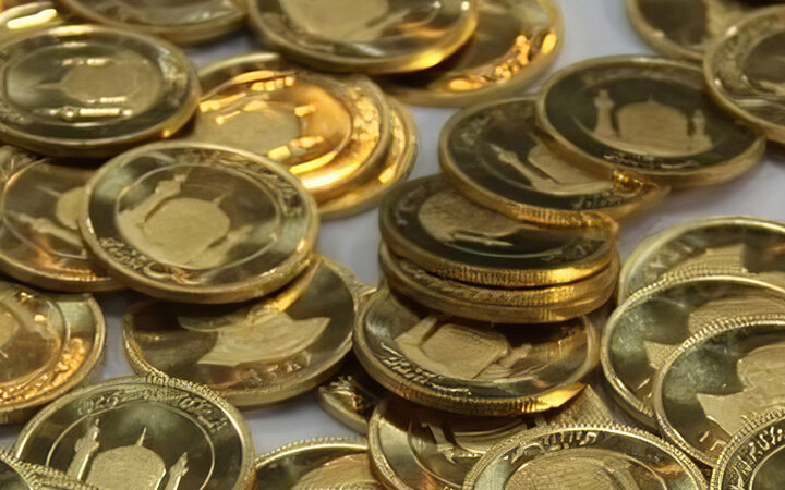 آغاز هشتاد و هفتمین دوره حراج سکه