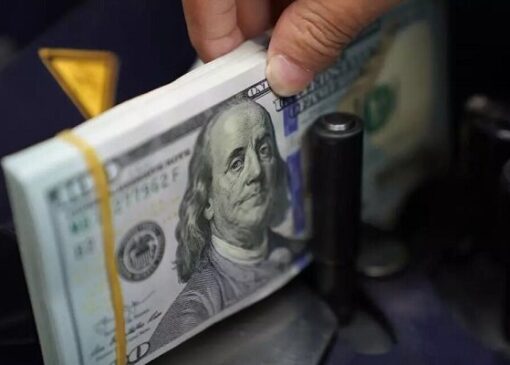 قیمت دلار در بازار رسمی بازهم بالا رفت