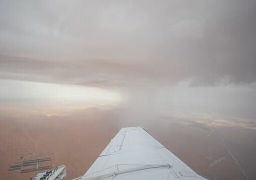 آسمان ایران زیر آزمایش بارورسازی