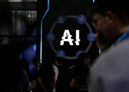 بانک‌های مرکزی و احتیاط در برابر هوش مصنوعی