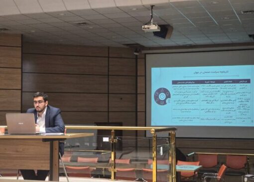 چرا صنعت ایران عقب مانده است؟