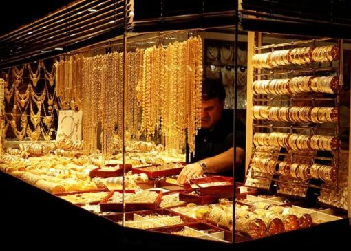 قیمت طلا و سکه امروز ۱۵ آبان ۱۴۰۴