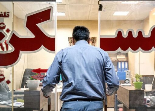 پیش‌بینی مشاوران املاک از قیمت مسکن