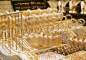 قیمت طلا و سکه امروز ۲۰ آبان