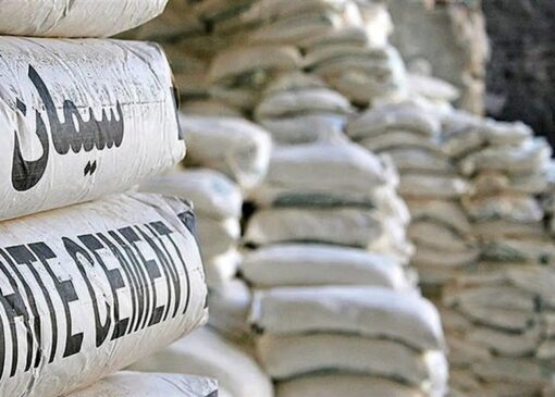 تولید و مصرف سیمان ۱۰ درصد کاهش یافت