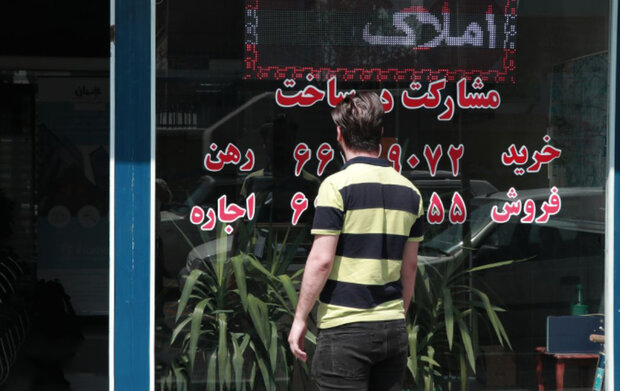 خانههایی در دل شهر با اجاره نصف بازار