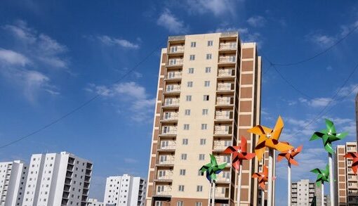 آغاز ساخت مسکن سازمانی