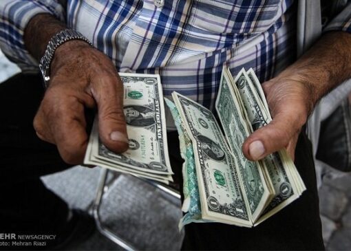 قیمت دلار اسکناسی دولتی ۱۲۶ هزار تومان را لمس کرد
