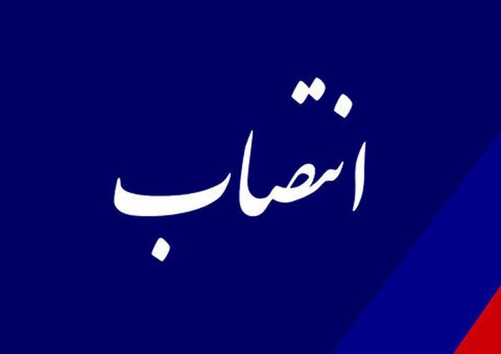 مدیرعامل ساتکاب و شرکت برق حرارتی منصوب شدند