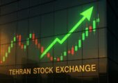 رشد شتابان شاخص کل بورس تهران