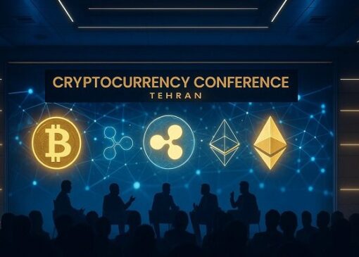 اهمیت نظارت هوشمند در حوزه رمزارزها