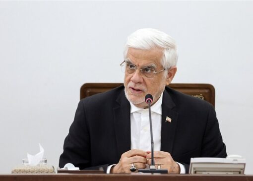 عارف: ضریب نفوذ بیمه باید به عدد ۷ برسد