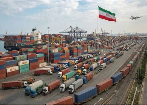 گذار به تجارت داده‌محور؛ اطلس تجارت ایران