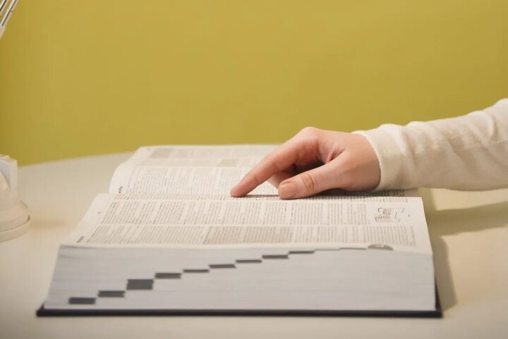 «تفاله» زیر سایه هوش مصنوعی کلمه سال ۲۰۲۵ شد