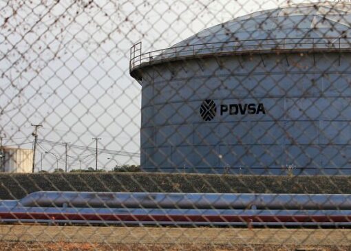نفتکش‌ها همچنان به ونزوئلا می‌رسند