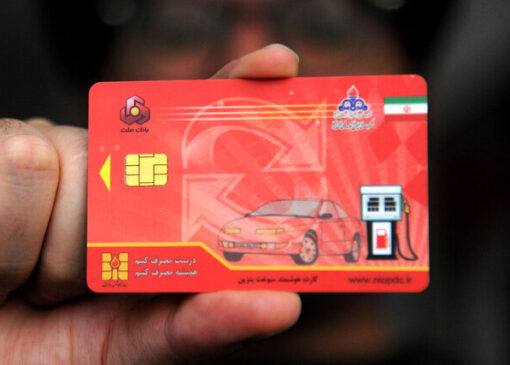 سقف ۱۰۰ درصدی انتقال سهمیه بنزین از کارت سوخت به کارت بانکی