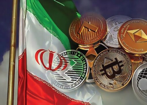 همه صرافی‌های رمزارز غیرمجاز هستند