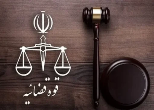 مهلت ۱۵ روزه دادستانی به شهرداری تهران برای اعلام مشخصات ساختمان‌های نیمه کاره