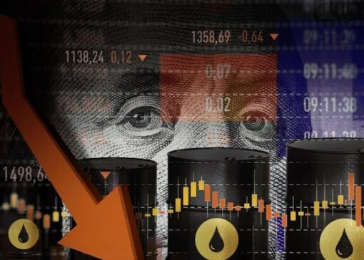 نفت تسلیم کاهش قیمت شد