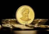 چرا سکه‌ها با وجود وزن و عیار یکسان، قیمت متفاوت دارند؟