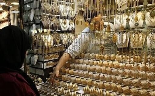 قیمت طلا و سکه امروز ۱۳ آذر ۱۴۰۴