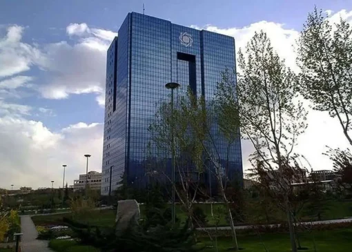 بانک مرکزی: به اطلاعات بازار مسکن دسترسی نداریم!